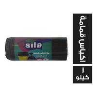 سيلا اكياس قمامة 120×90 - 1 كجم