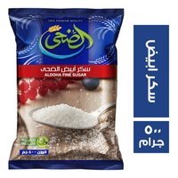 الضحى سكر ابيض فاخر - 500 جم