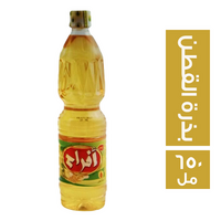 افراح زيت بذرة القطن - 650 مل