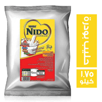 نيدو حليب بودرة - 1.75 كجم