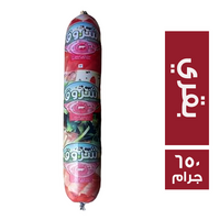 شروق لانشون بقري - 650 جم