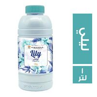 فريدال معطر ليلى مركز - 1 لتر