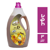 مونارك شاور جل برائحة العود - 3 لتر