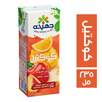 جهينه عصير مشروب كوكتيل - 235 مل