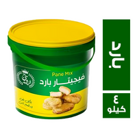تاج الرشيد فجيتار بارد - 4 كجم