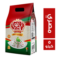 التقوى فودز ارز مصري - 5 كجم