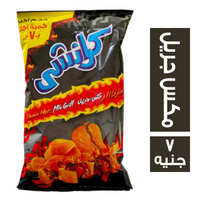 كرانشي شيبس بطعم مكس جريل حار نار - 7 ج