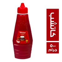 راميلا كاتشب - 500 جم