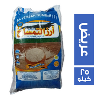 التمساح ارز ابيض عريض - 25 كجم