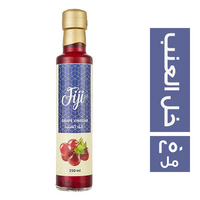 فيجي خل العنب - 250 مل