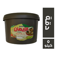 مصنع الايمان للمخللات ليمون احمر بدقة - 5 كجم