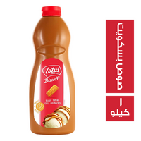 لوتس بيسكوف صوص بسكويت - 1 كجم