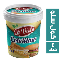 لافيستا كول سلو - 4 كجم