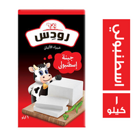 رودس جبنة فيتا بطعم الاسطنبولي - 1 كجم