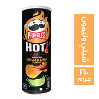 برينجلز بطاطس بطعم شيلي وليمون - 160 جم
