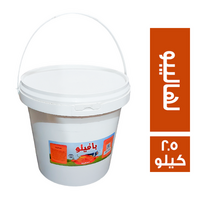 بافيلو جبنة لهاليبو - 2.5 كجم