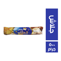 الملك جلاش - 500 جم