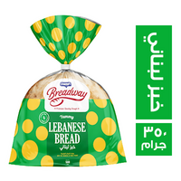 بريد واي خبز لبناني - 350 جم