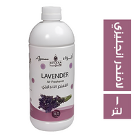 اجواء معطر برائحة اللافندر الانجليزي - 1 لتر