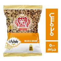 التقوى فودز فول مدمس - 500 جم