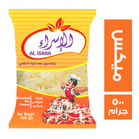 الاسراء جبنة ميكس مبشورة - 500 جم