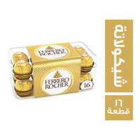 فريرو روشيه شيكولاتة - 16 قطعة