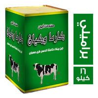 كارما وكيان جبنة براميلي - 16 كجم