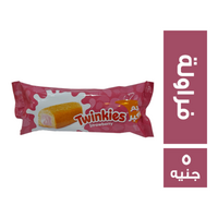توينكيز كيك بطعم فراولة - 5 ج