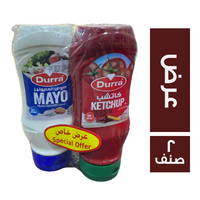 درة كاتشب حلو - 410 جم + درة صوص المايونيز - 380 جم - 2 صنف