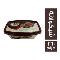 ملاذي حلاوة طحينية بالشيكولاتة - 260 جم