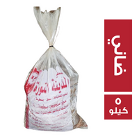 المدينة المنورة سجق ضاني - 5 كجم