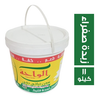 الواحة سمن نباتي بطعم ورائحة الزبدة الصفراء جردل - 11 كجم