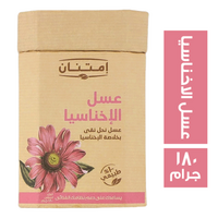 امتنان عسل الاخناسيا - 180 جم