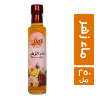 ستار فود ماء زهر - 250 مل