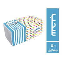 سنسي مناديل سحب - 500 منديل