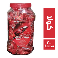 جاما بونبون بطعم الكولا - 200 قطعة