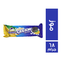 ديمه بسكويت شيكولاتة محشو بكريمة الموز - 68 جم