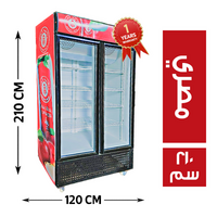 ثلاجة رأسية سبيرو سباتس 2 باب 120*65 مواصفات خاصة مصري وحدة تبريد كومباتيك - 210 سم