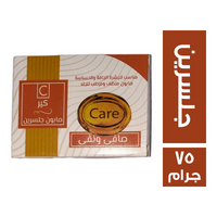 كابرى كير صابون بالجلسرين - 75 جم