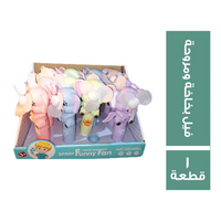 فيل بخاخة ومروحة - 1 قطعة