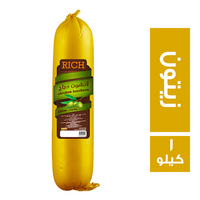 ريتش فود لانشون دجاج بالزيتون - 1 كجم
