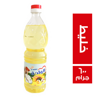 الواحة زيت خليط 580 جم - 600 مل