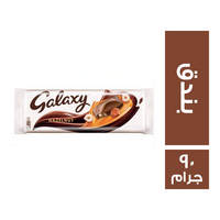 جالكسي شيكولاتة بالبندق - 90 جم