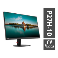 لينوفو شاشة سينك فيجن موديل P27H-10 وايد - 27 بوصة