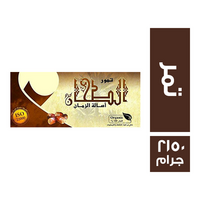 الطحان تمر فاخر - 2150 جم