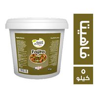 جود فرانس صوص فاهيتا - 5 كجم