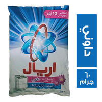 اريال مسحوق غسيل نصف اتوماتيك بملسة انتعاش الداوني - 60 جم