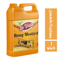 لافيستا مستردة بالعسل - 1 كجم