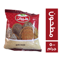 طيبات بقسماط مطحون - 500 جم