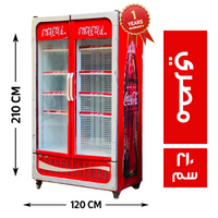 ايفرست ثلاجة رأسية 2 باب 120*70 مصري - 210 سم